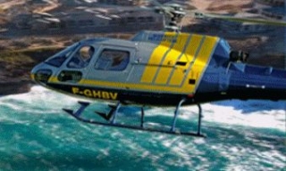  比亚里茨的旅游直升机飞行